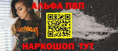прущий лед Кандалакша