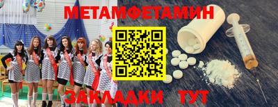 прущий лед Кандалакша