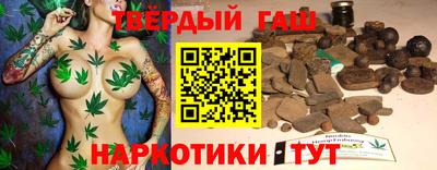 шишки Камышлов