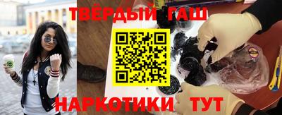 меф VHQ Кимры