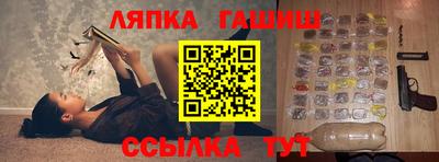 шишки Камышлов