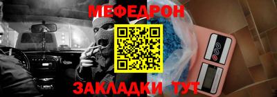 шишки Камышлов