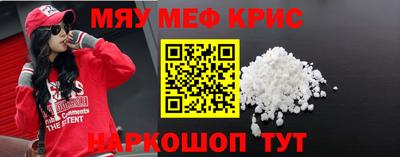 прущий лед Кандалакша