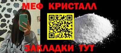 шишки Камышлов