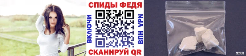 Первитин кристалл наркота Усть-Джегута