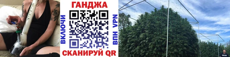 мега   Усть-Джегута  МАРИХУАНА VHQ  купить закладку 